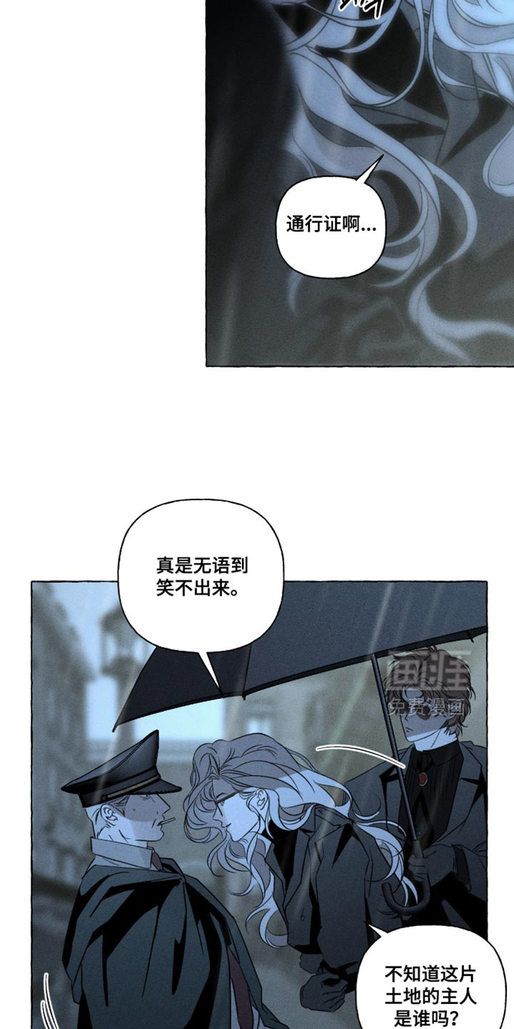 第121话4
