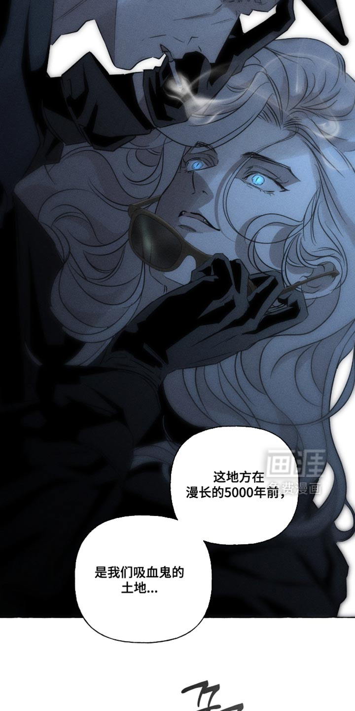 第121话7
