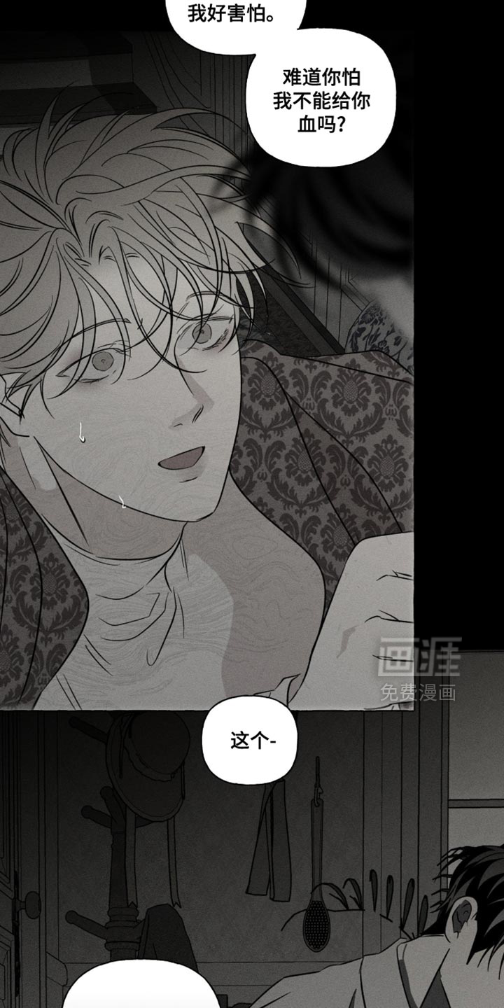 第120话1