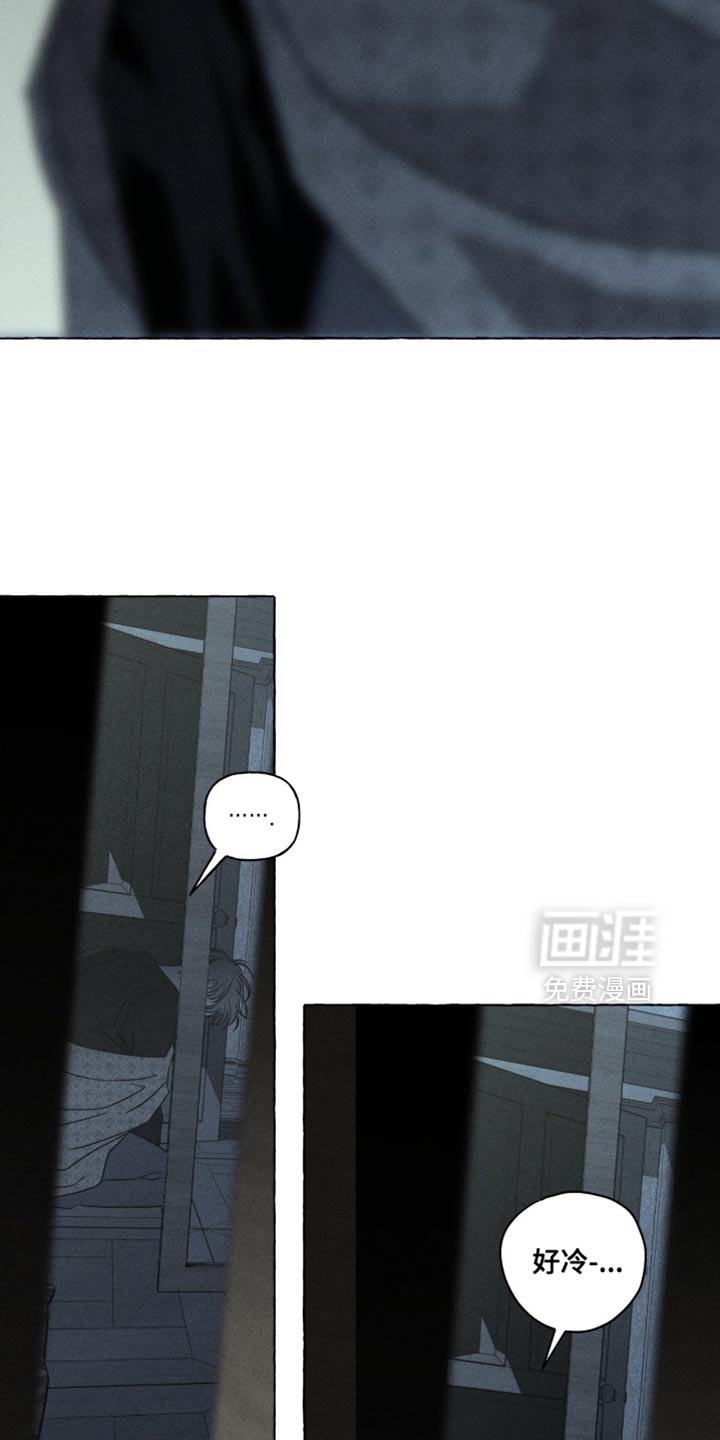 第120话15
