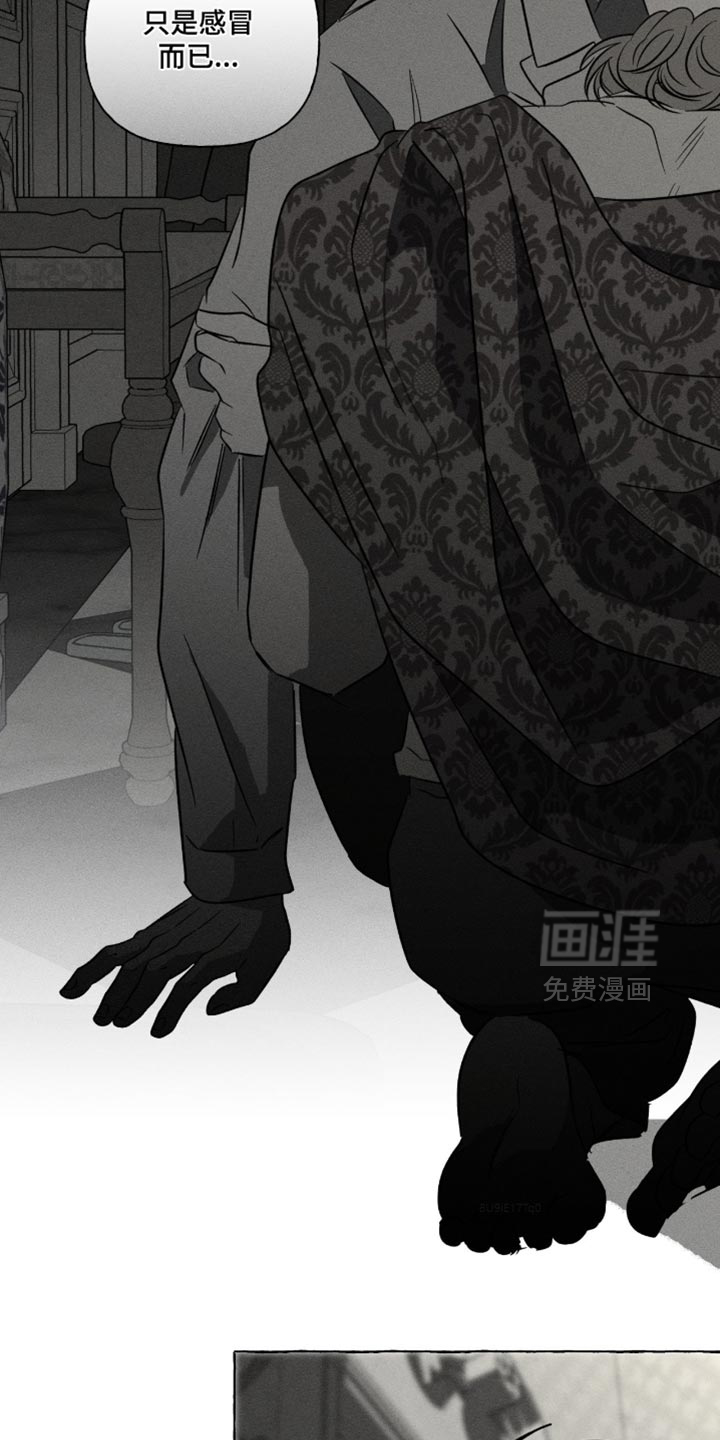 第120话2