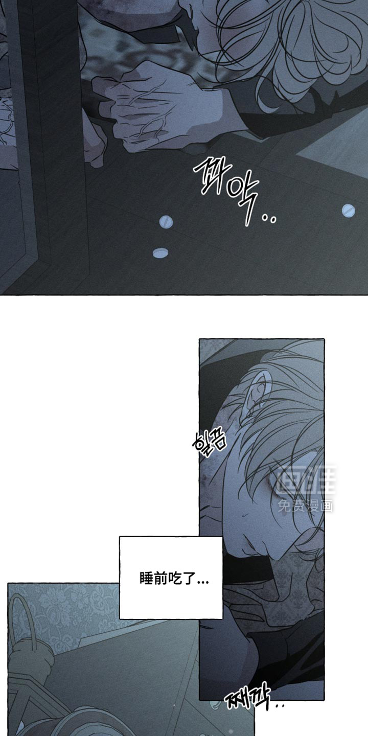 第120话12