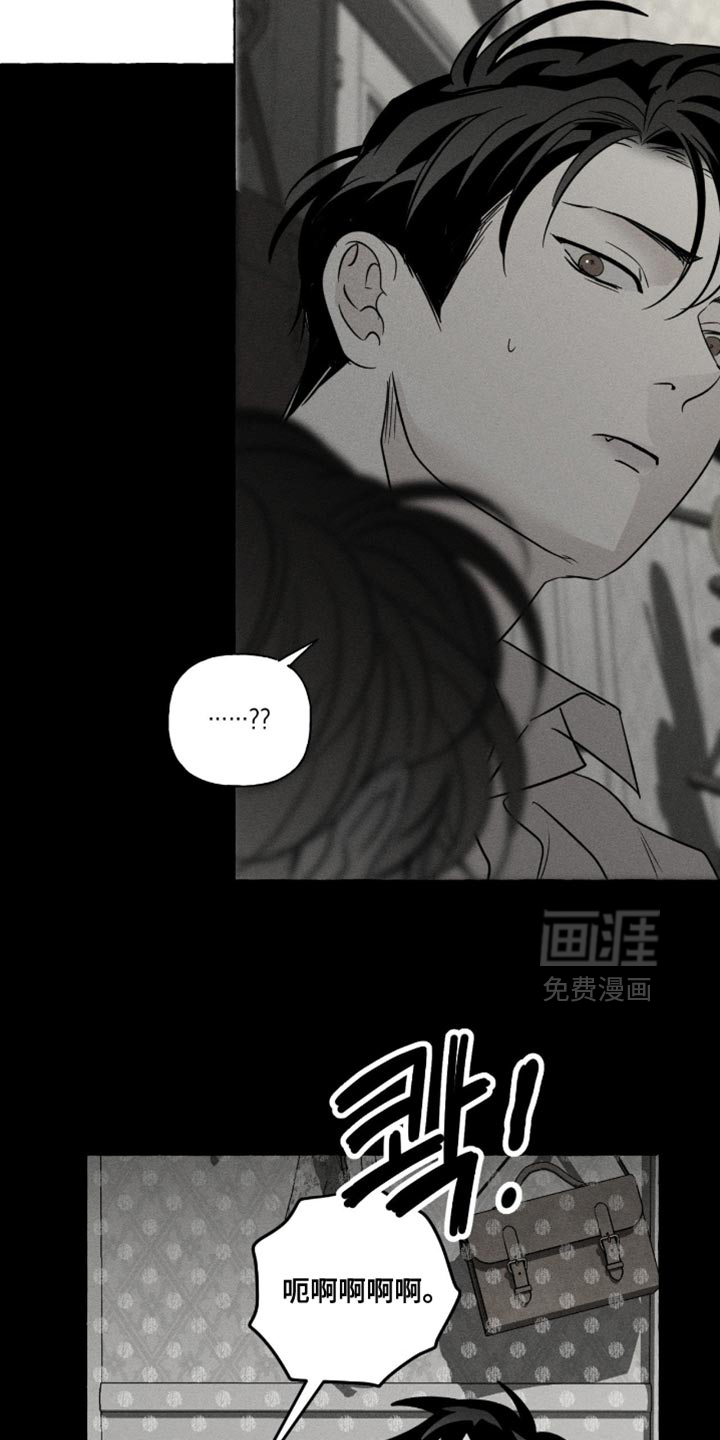 第120话3