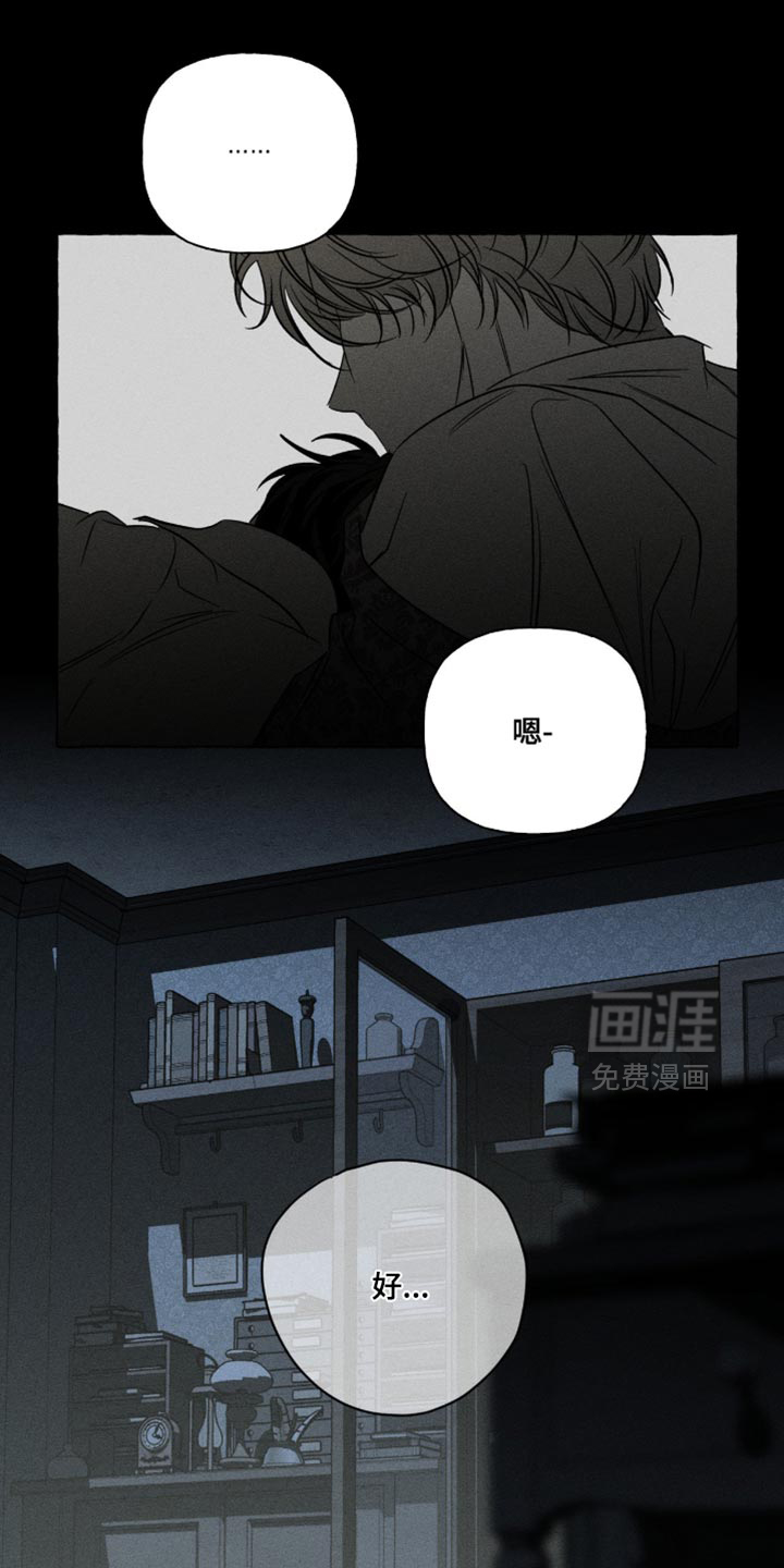 第120话9