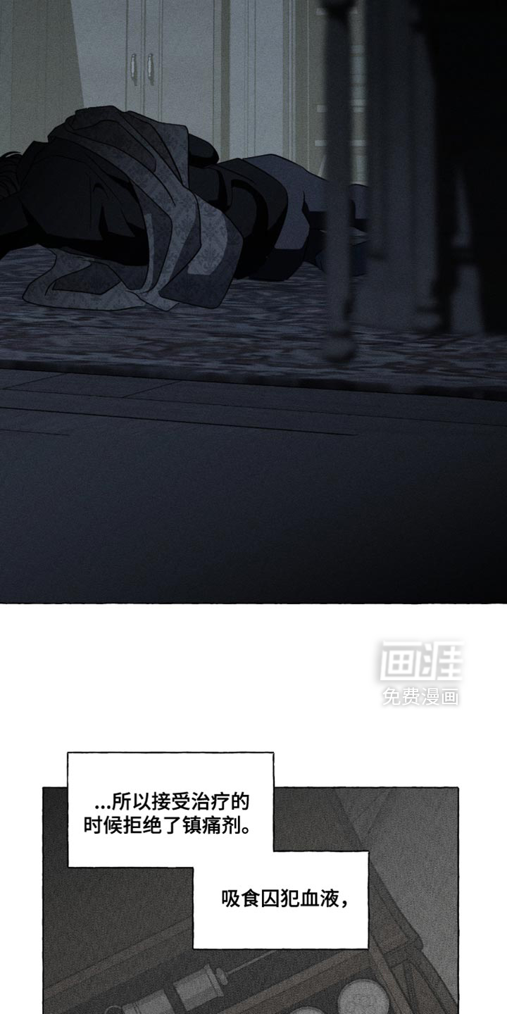 第120话10