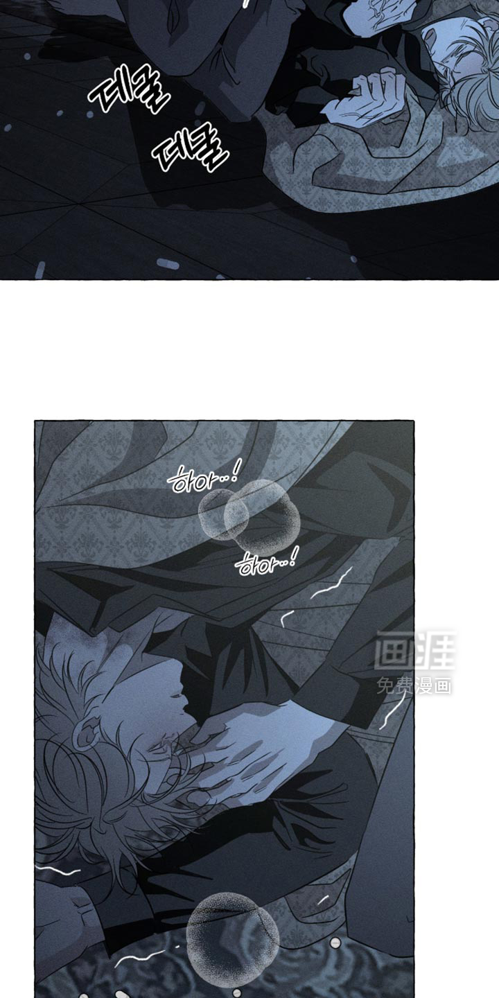 第119话6