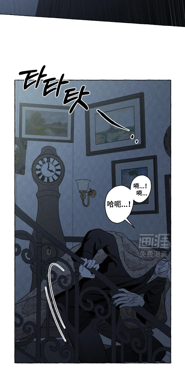 第119话1