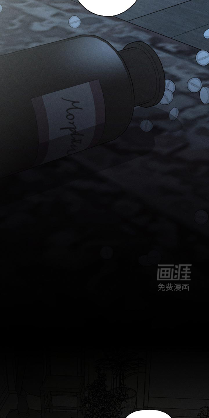 第119话8