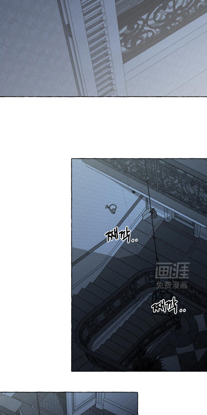 第118话14