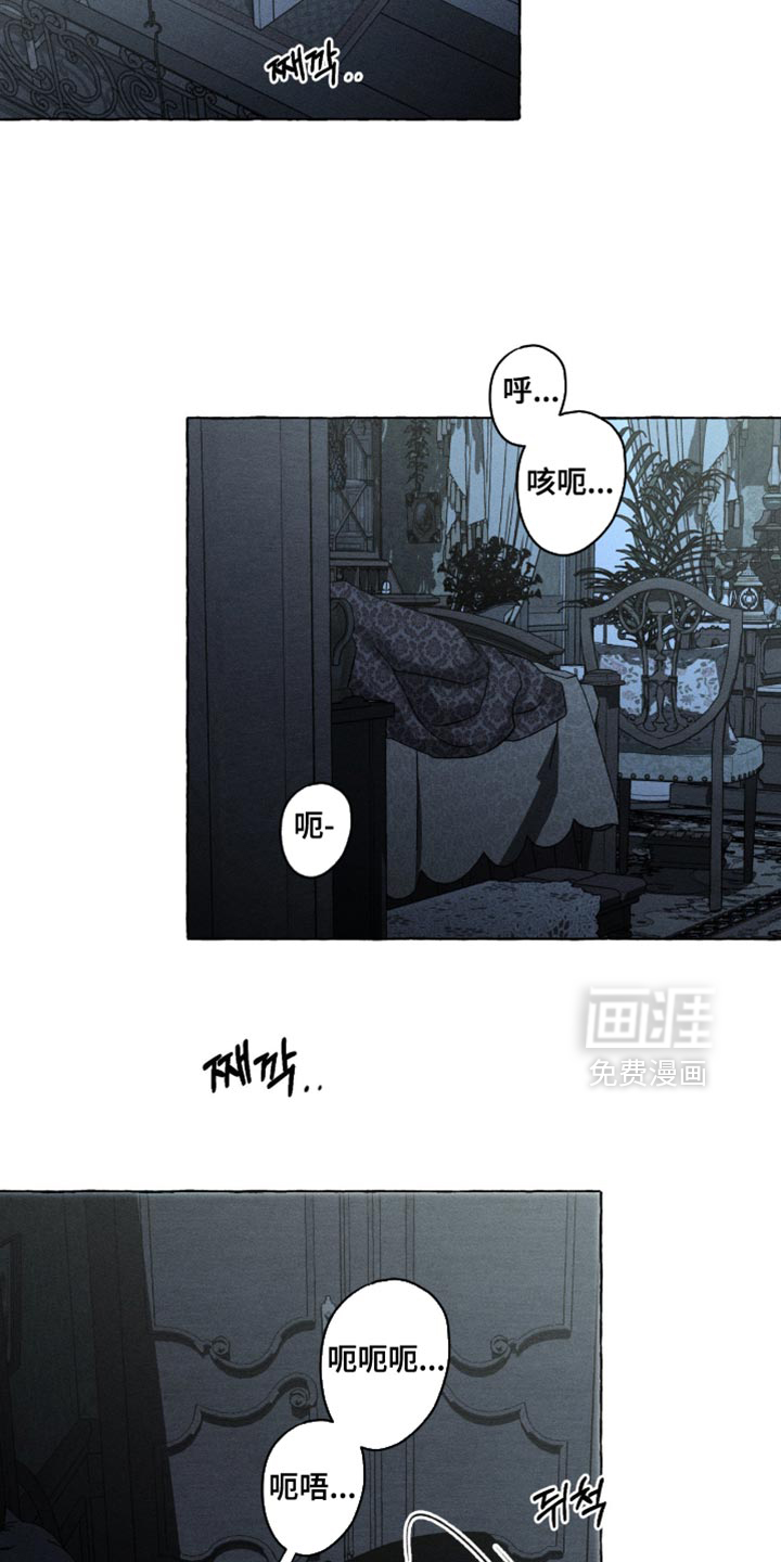 第118话15
