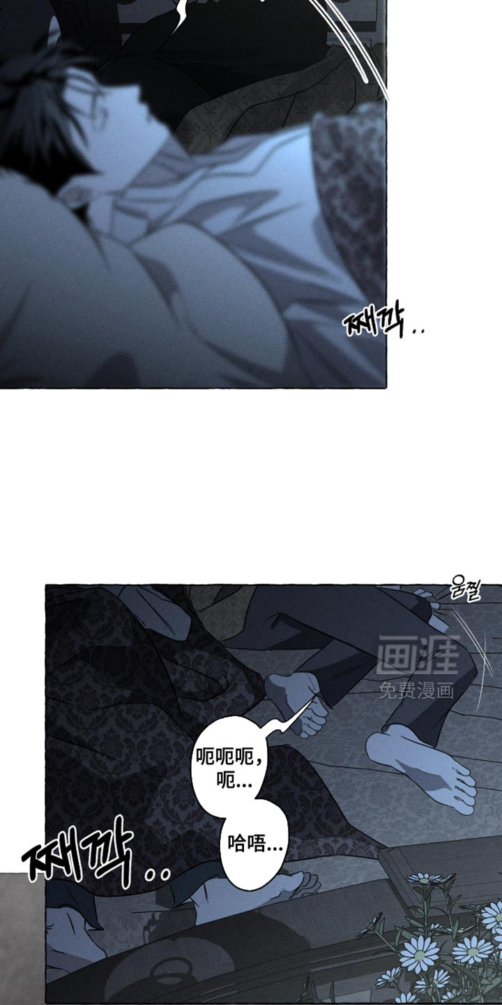 第118话16