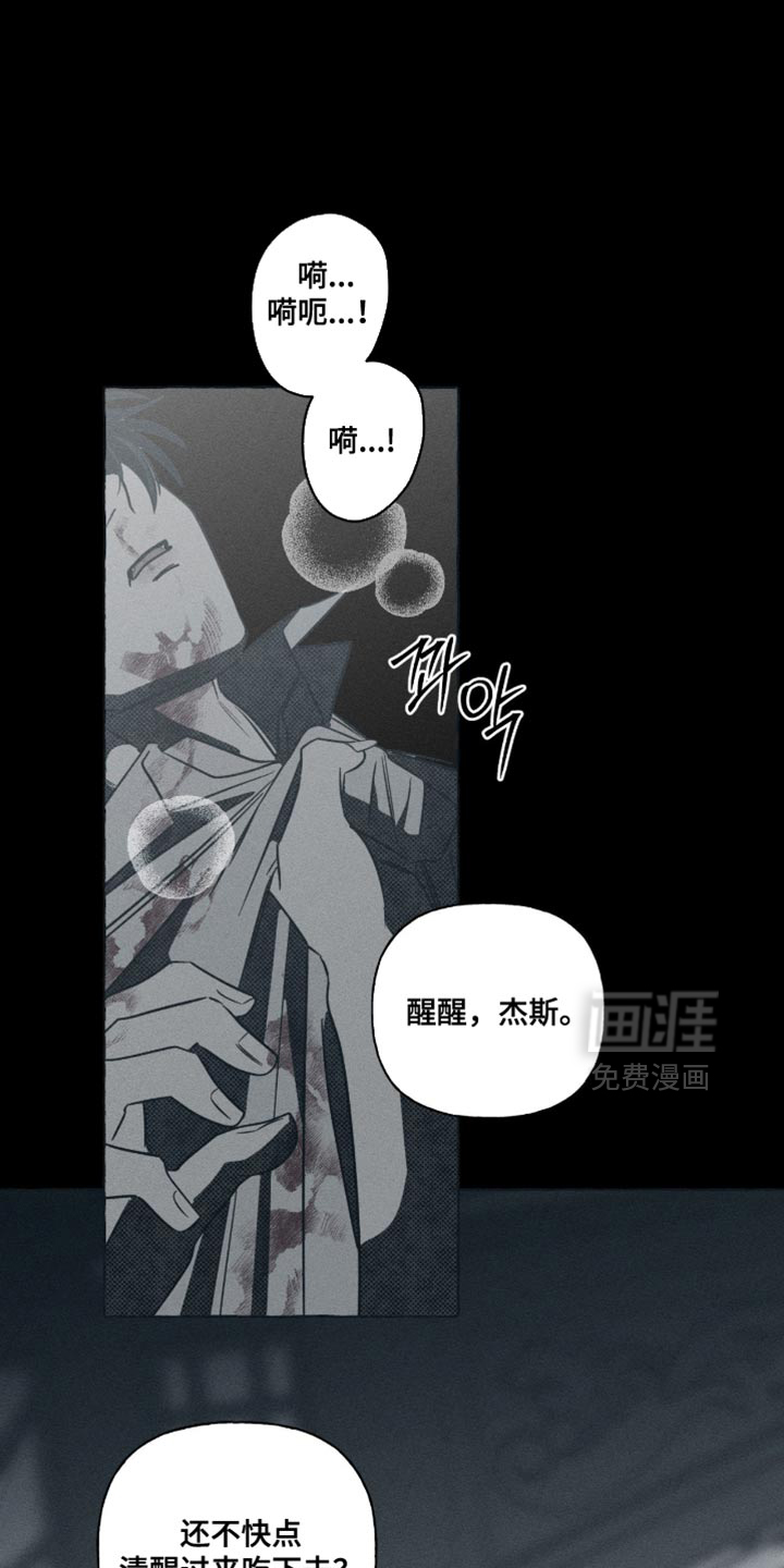第118话2