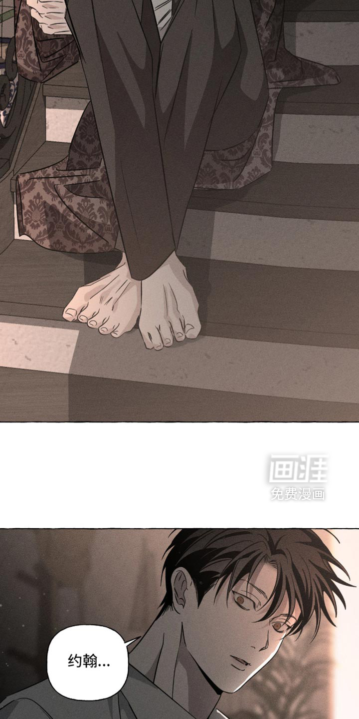 第117话11