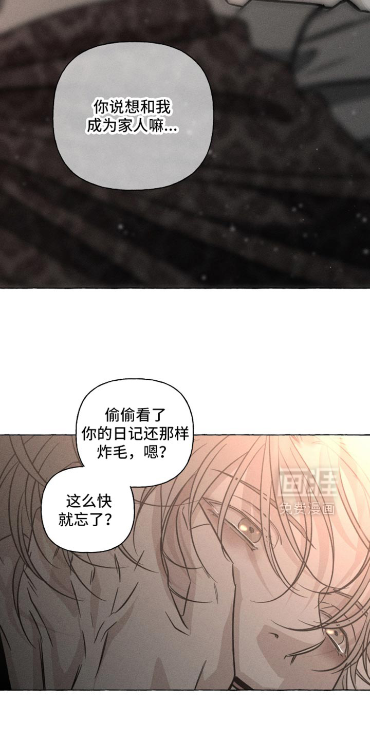 第117话23