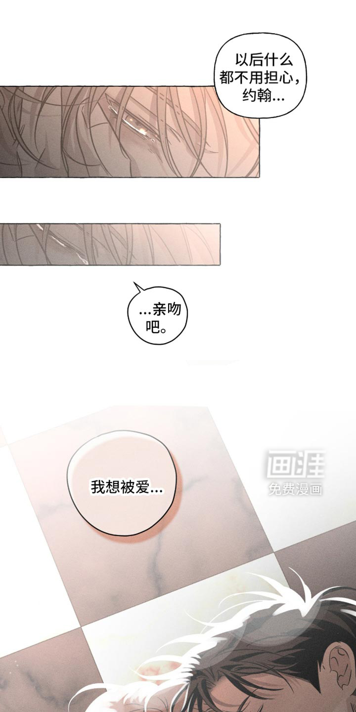 第117话24
