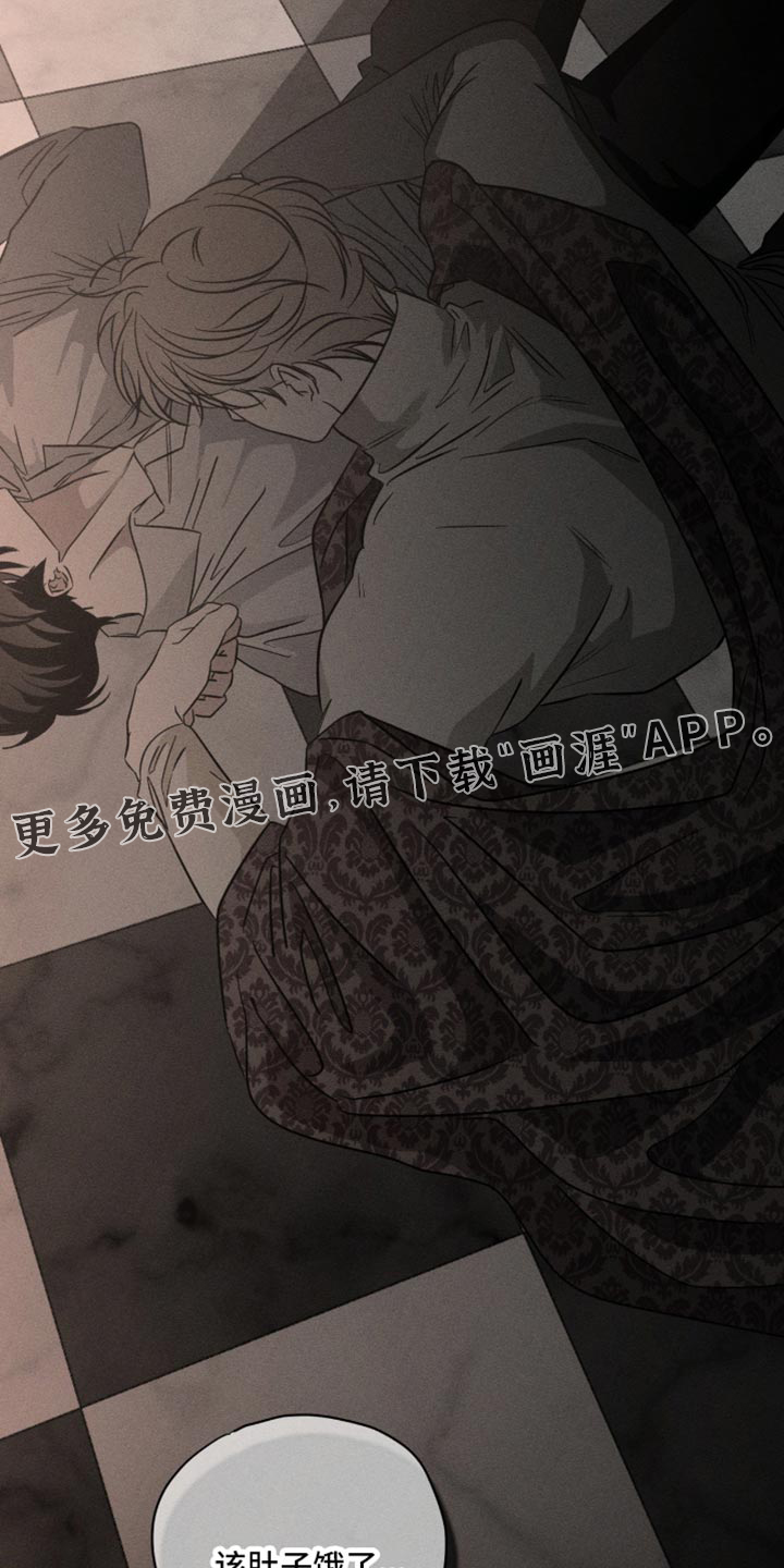 第117话33