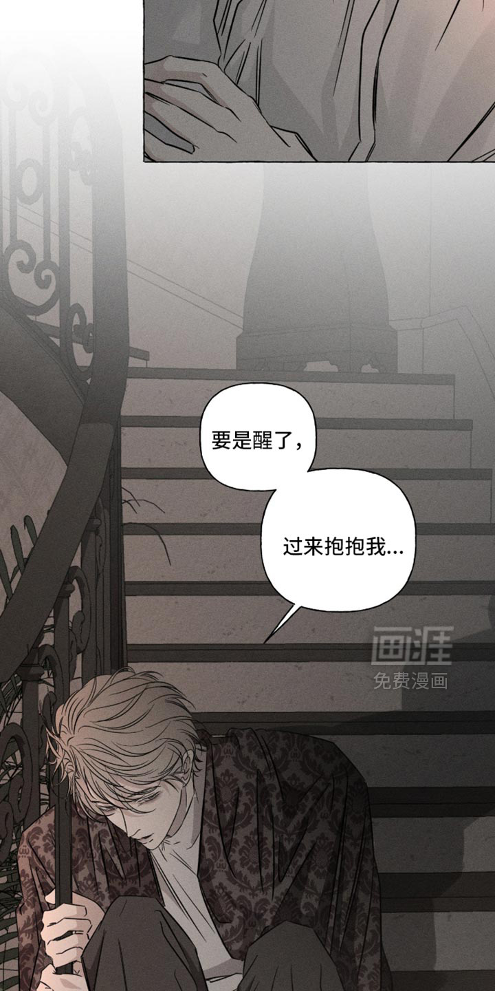 第117话10