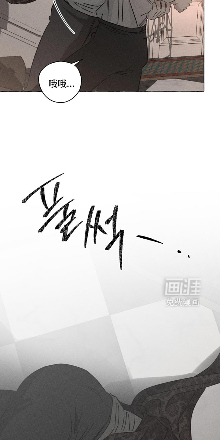 第117话13