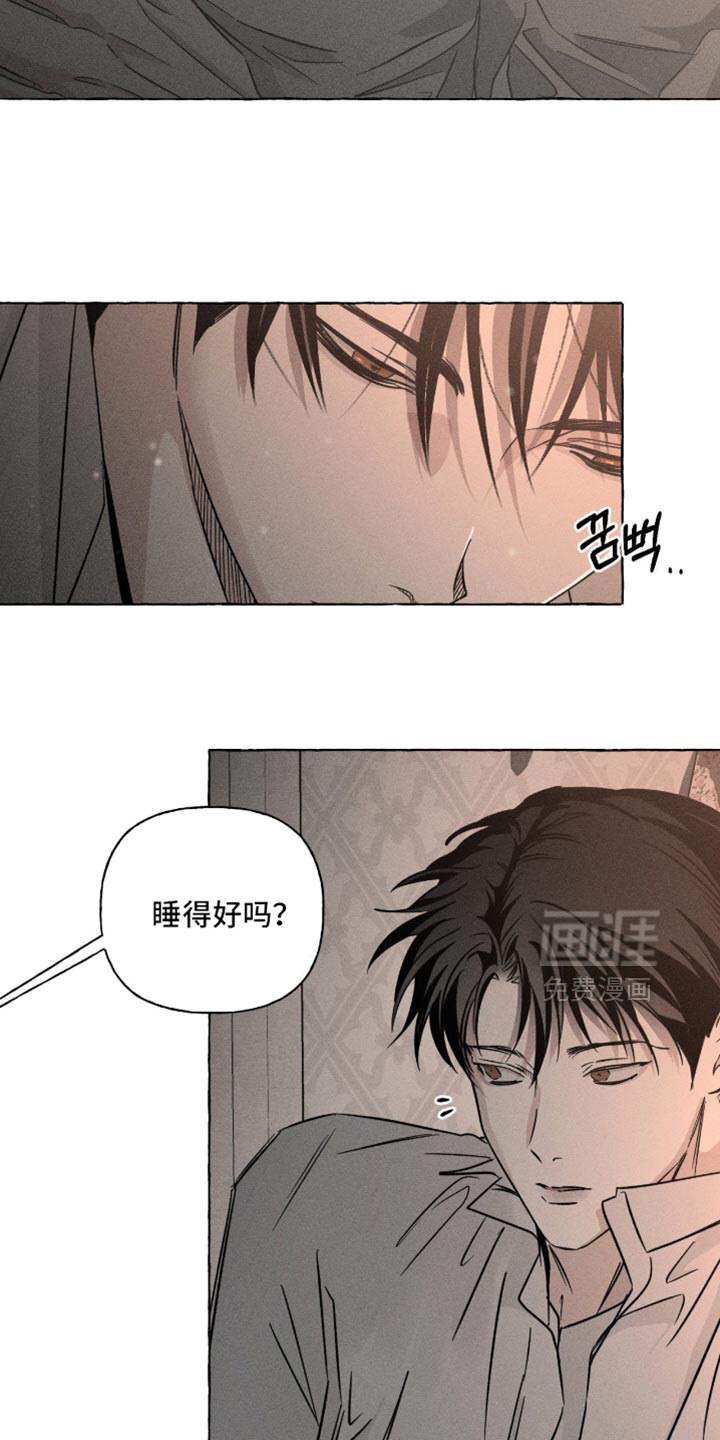 第117话9