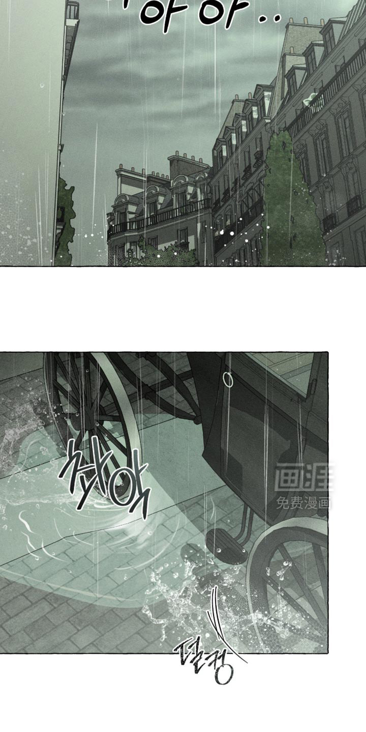 第117话6