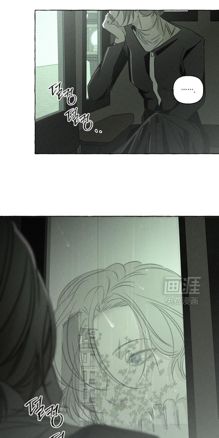 第117话7