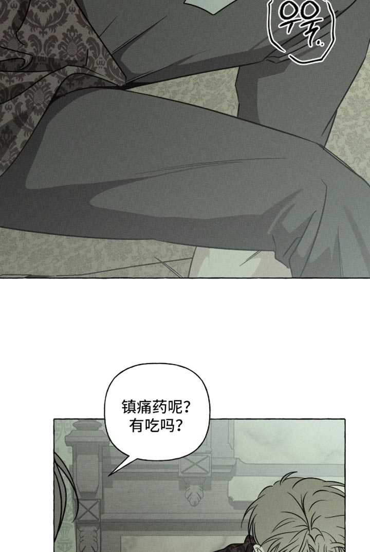 第116话18