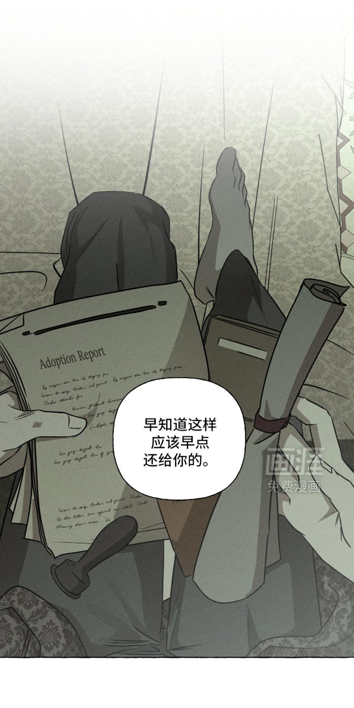 第116话24