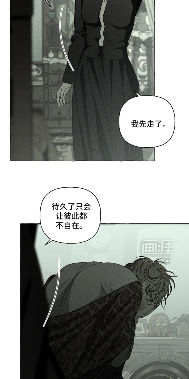 第116话34