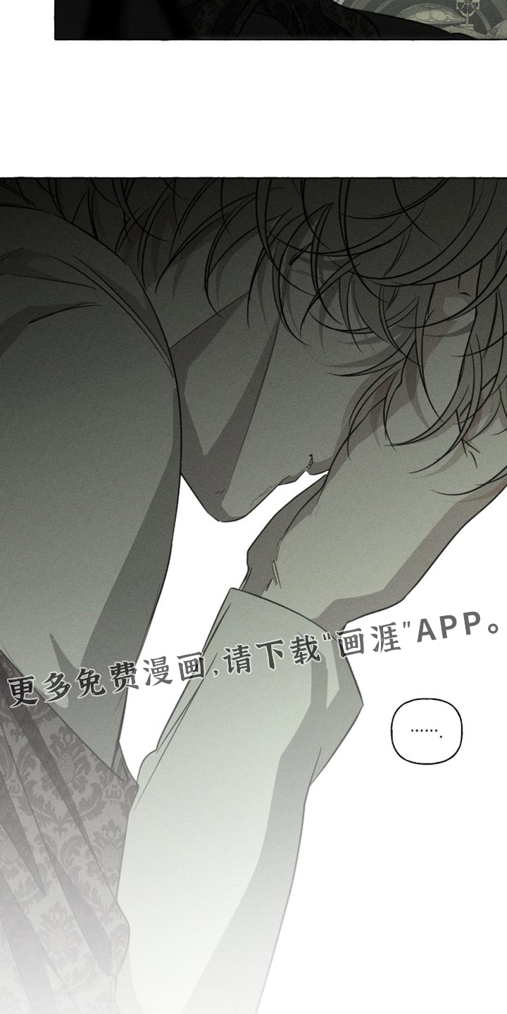 第116话35