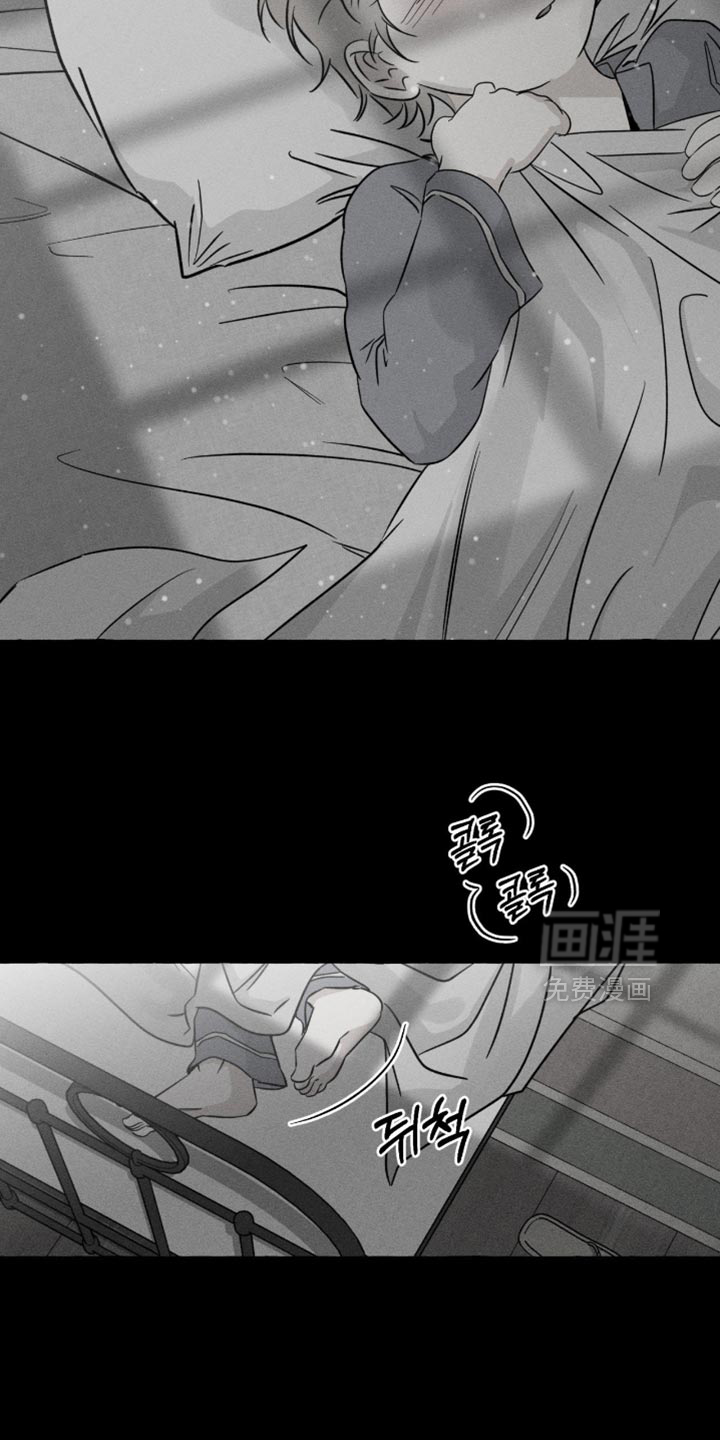 第116话6