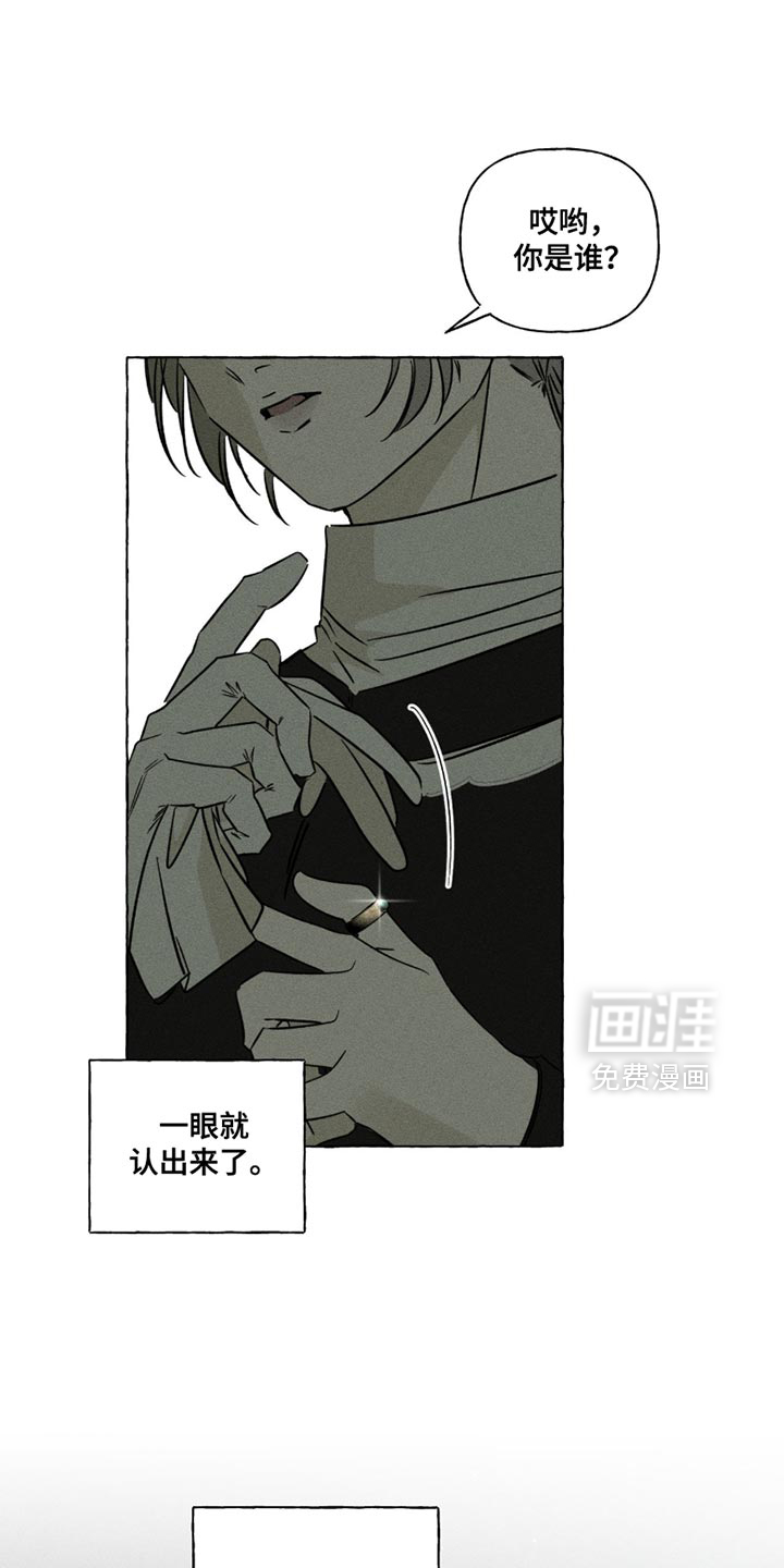 第115话0