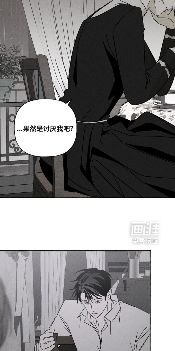 第115话10