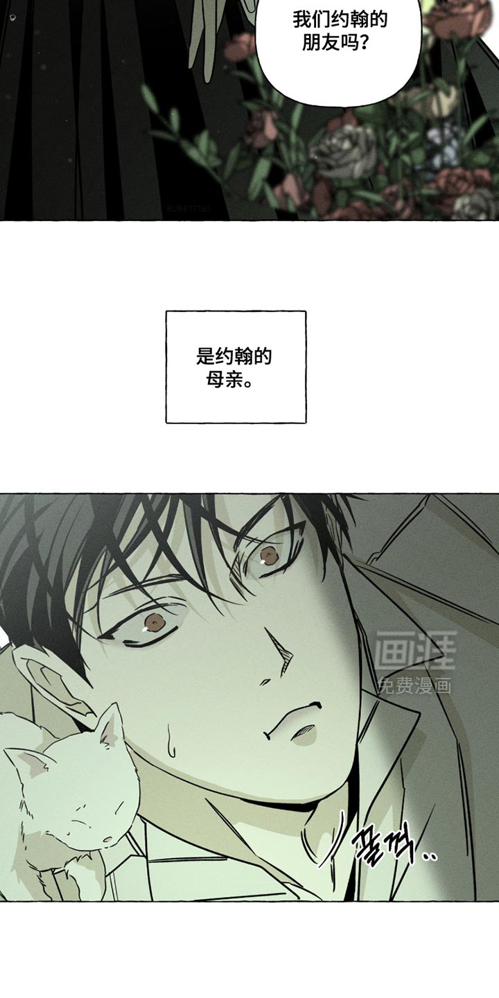 第115话2