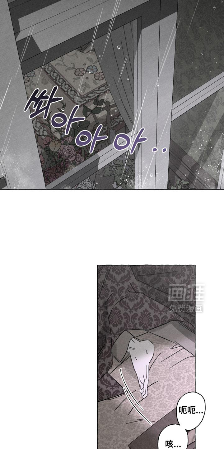 第115话15