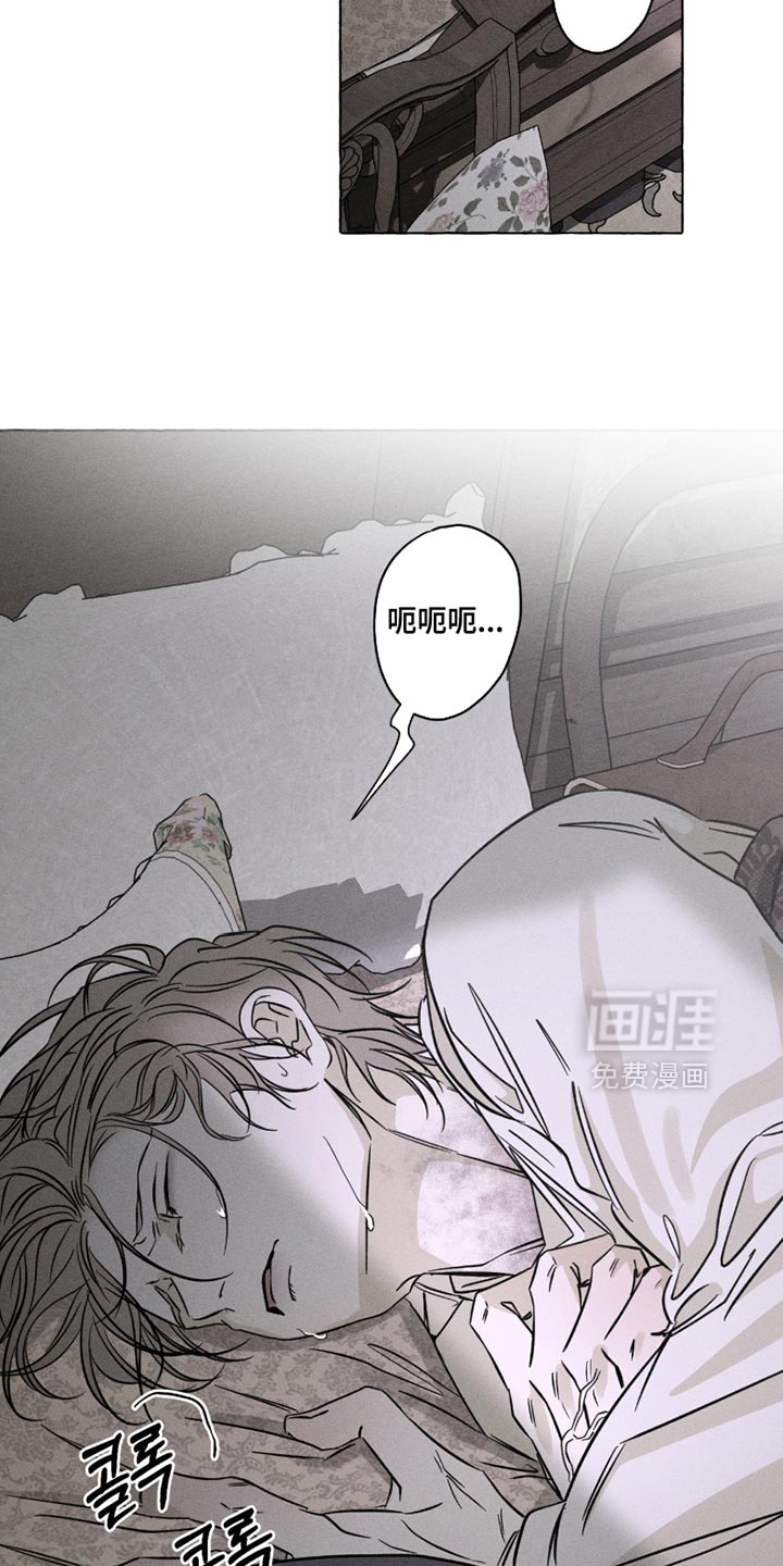 第115话16