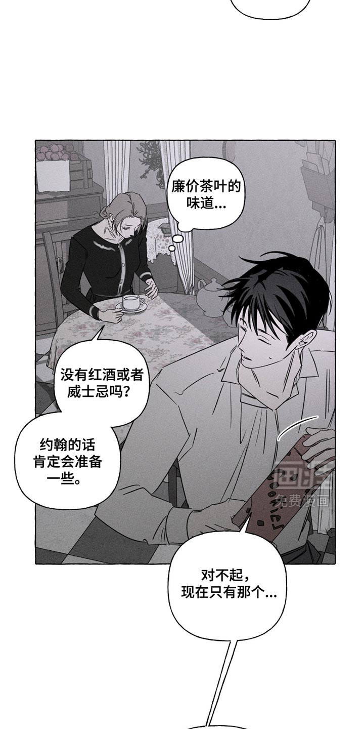 第115话4