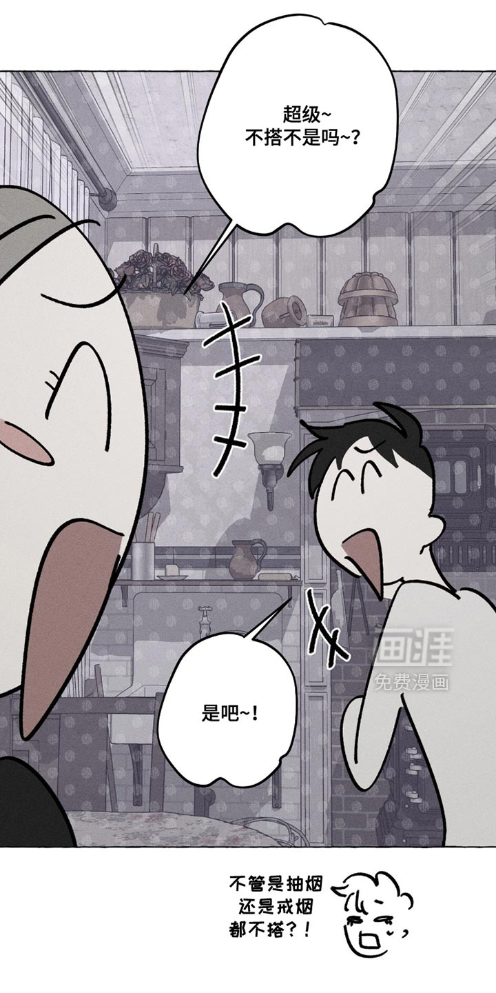 第115话6