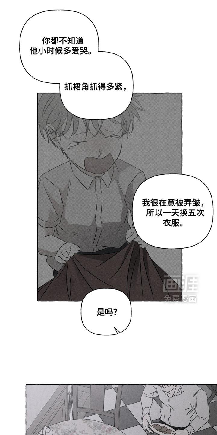 第115话7