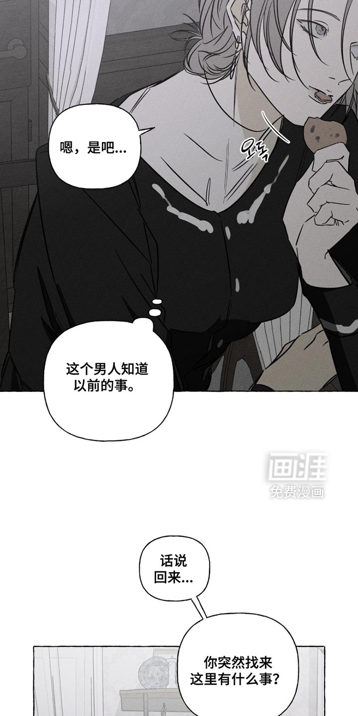 第115话12