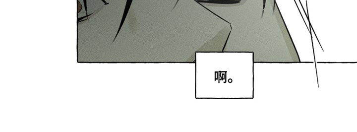 第114话16