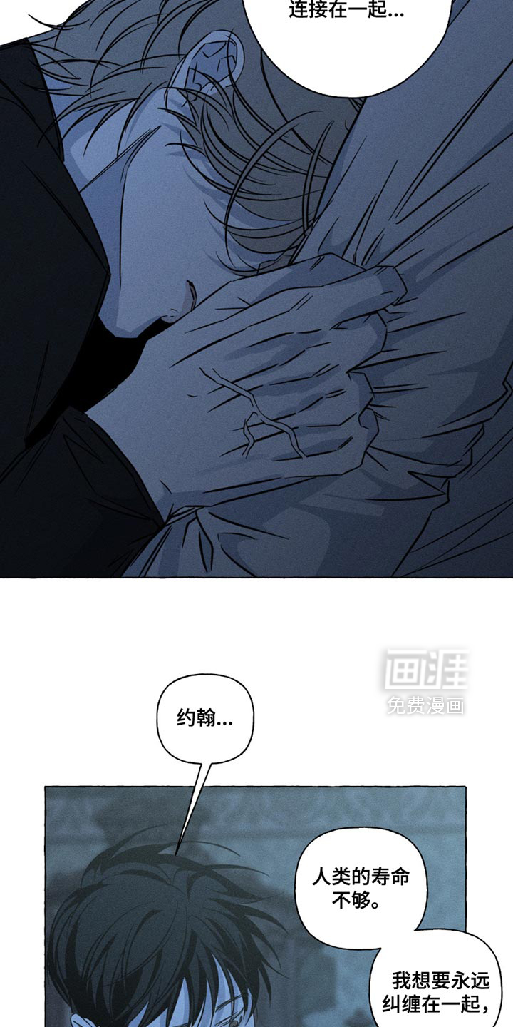 第113话14