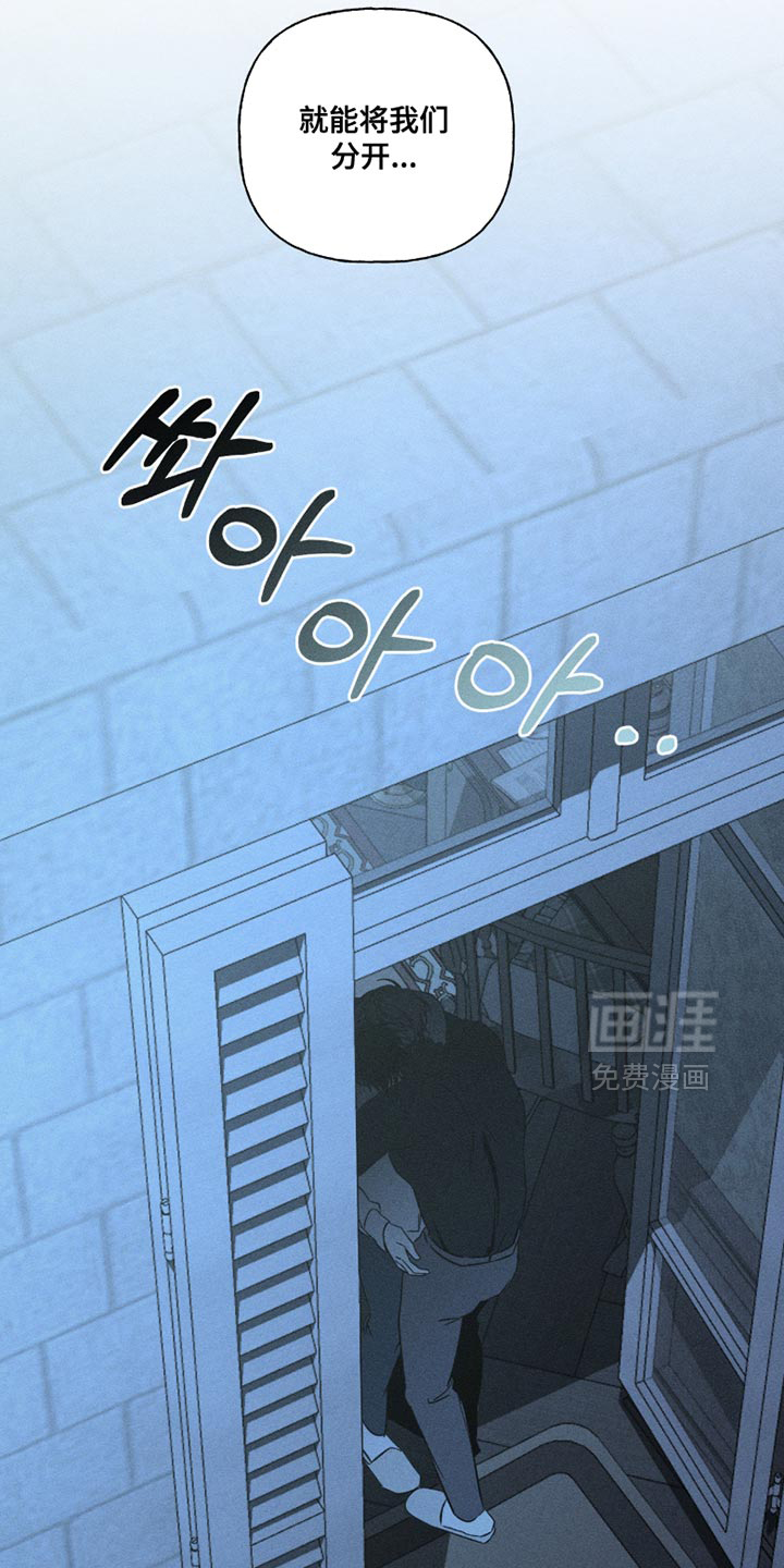 第113话18