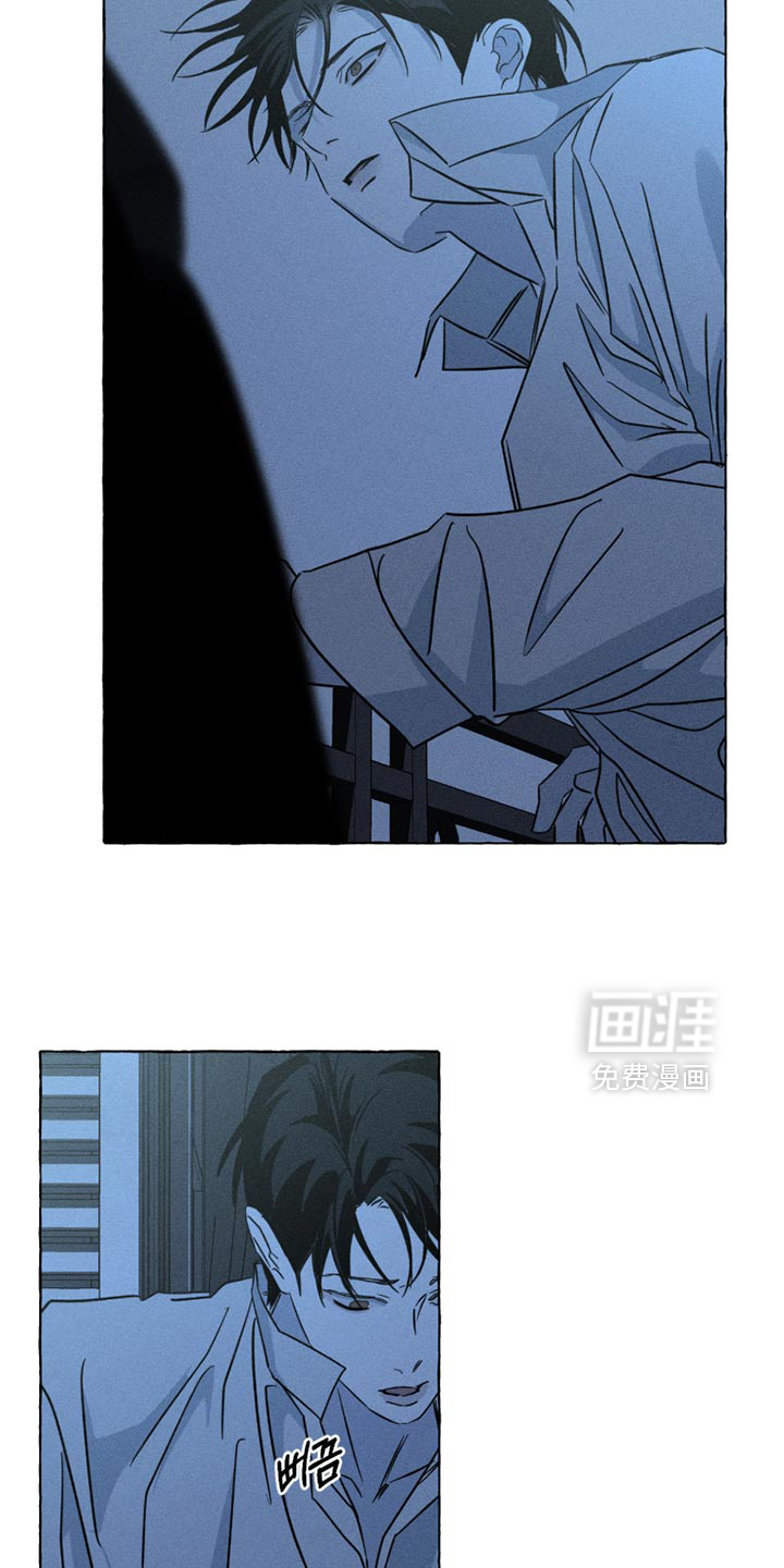第113话4