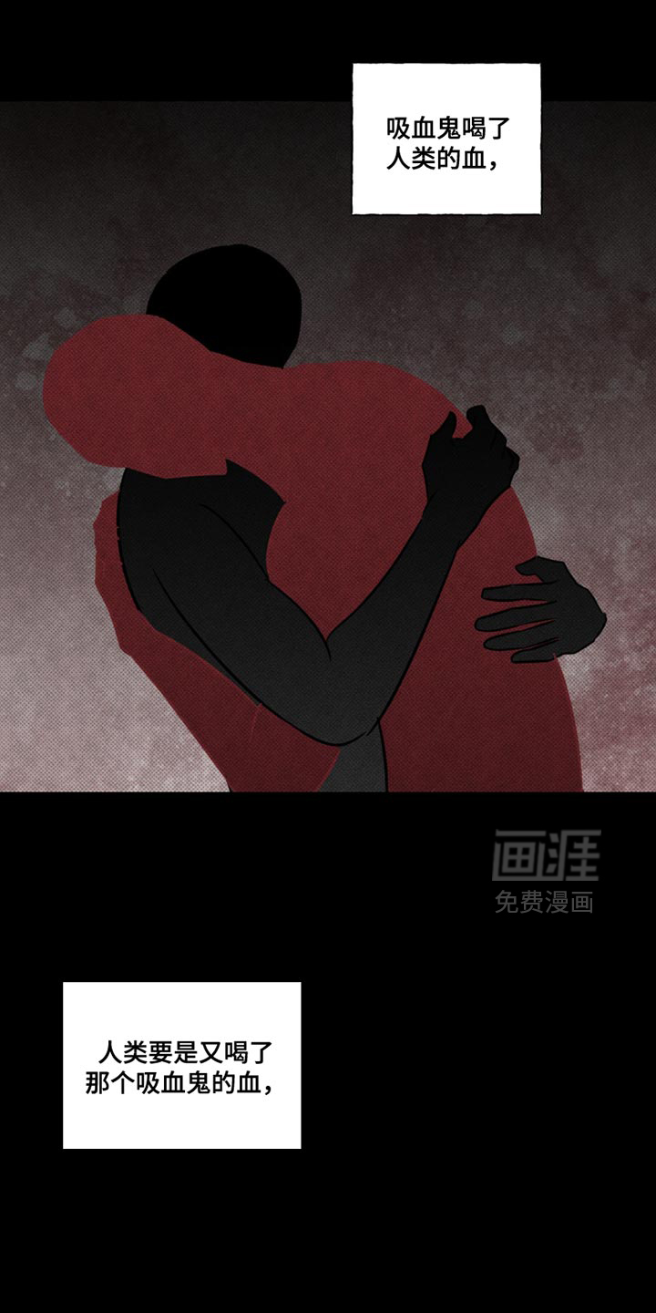 第113话1