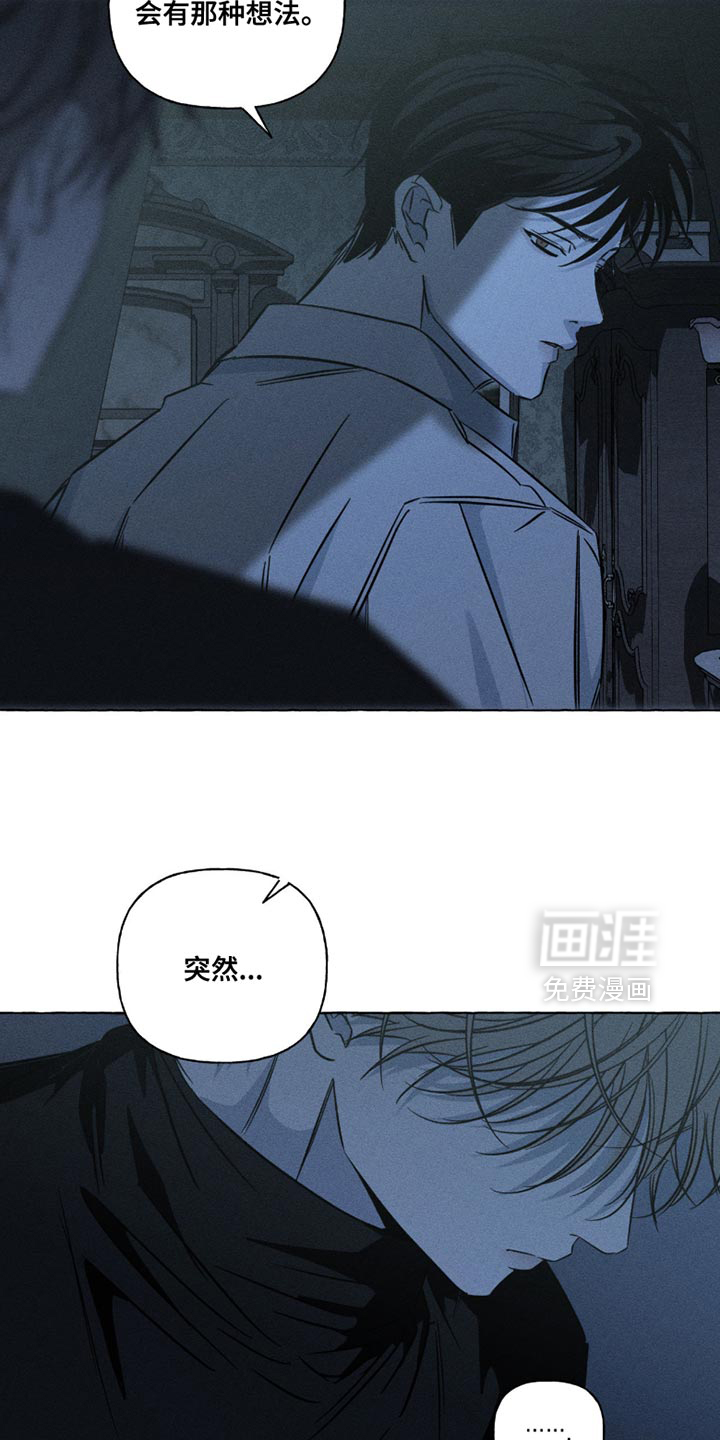 第113话10