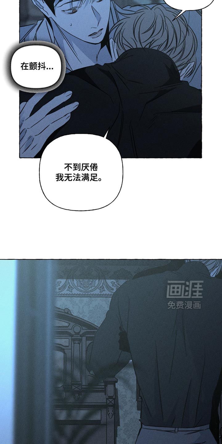 第113话15