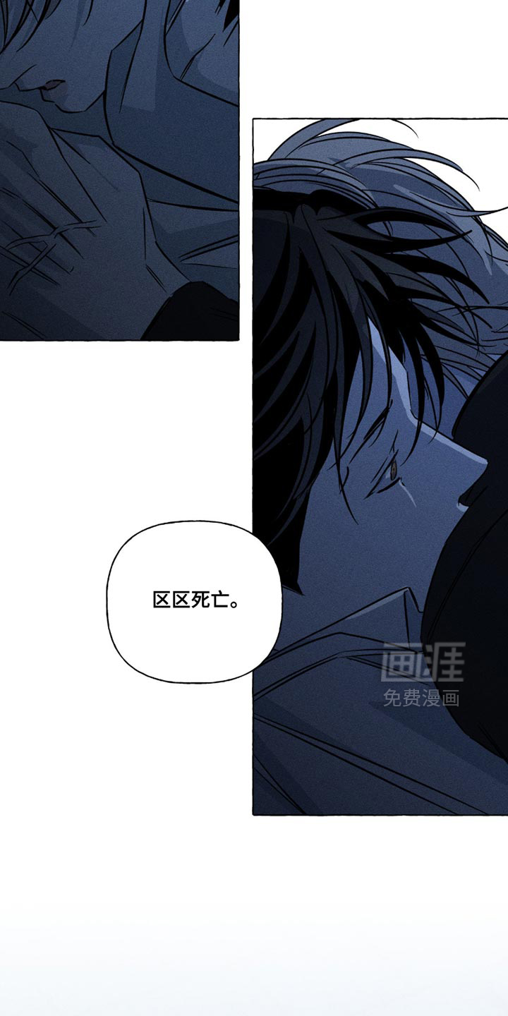 第113话17