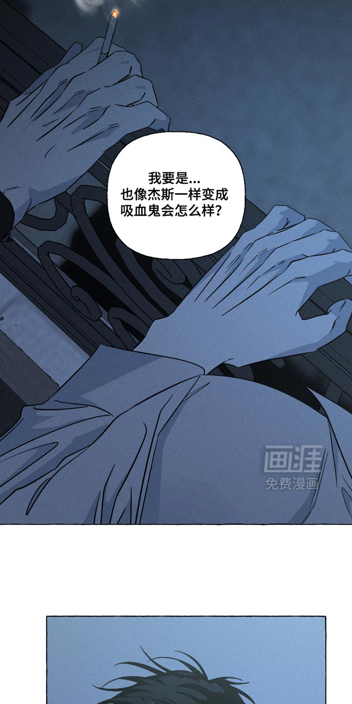第113话3