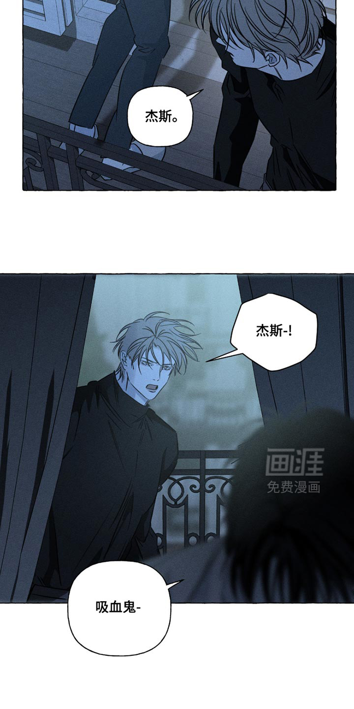 第113话6