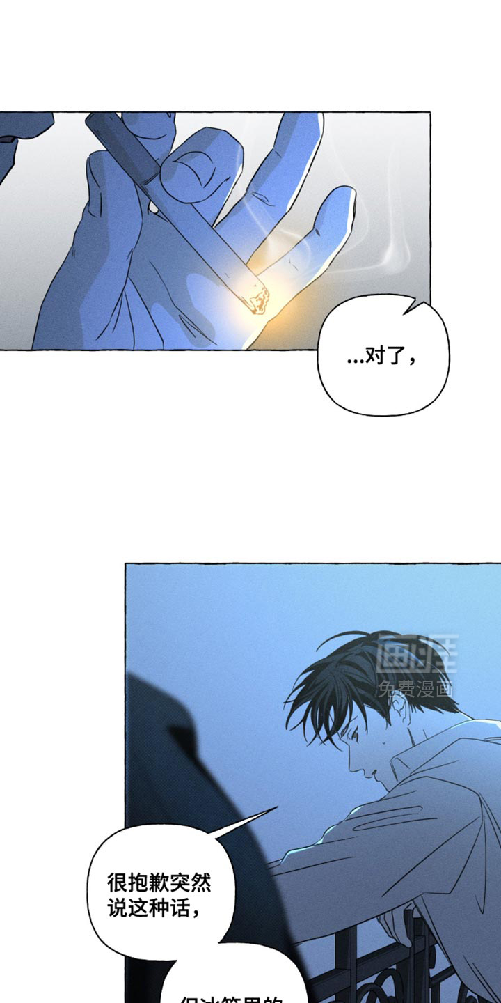 第112话0